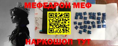 мдпв Кумертау