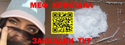 трава Кулебаки