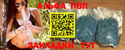 не бодяженный Лесосибирск