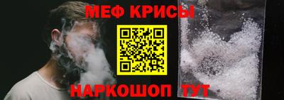 трава Кулебаки