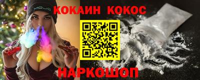 ECSTASY Кунгур