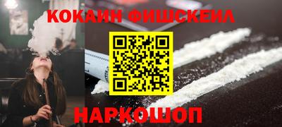 героин Ливны