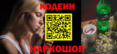 ECSTASY Кунгур