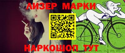 mix Ликино-Дулёво
