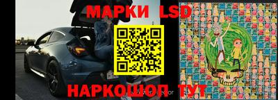 не бодяженный Лесосибирск