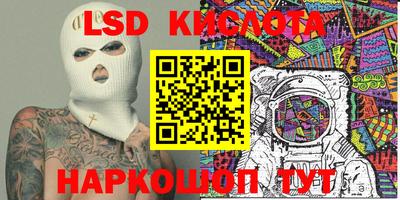 трава Кулебаки