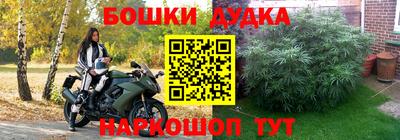 мдпв Кумертау