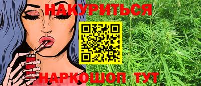 mix Ликино-Дулёво