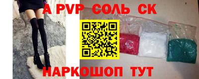 не бодяженный Лесосибирск