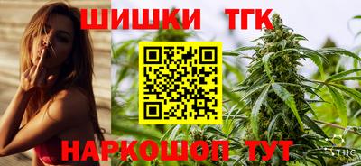 mix Ликино-Дулёво