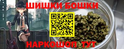 героин Ливны