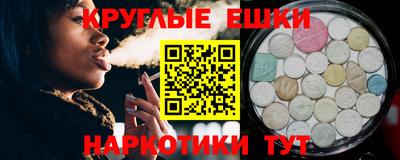 не бодяженный Лесосибирск