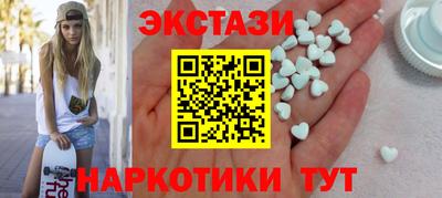 трава Кулебаки