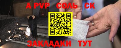 мдпв Кумертау
