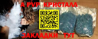 ECSTASY Кунгур