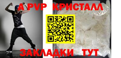 трава Кулебаки