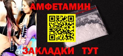 ECSTASY Кунгур