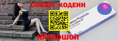 ECSTASY Кунгур