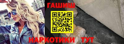 не бодяженный Лесосибирск