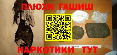 трава Кулебаки