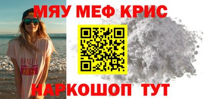 mix Ликино-Дулёво