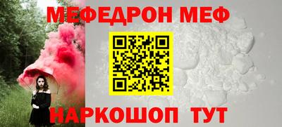 ECSTASY Кунгур